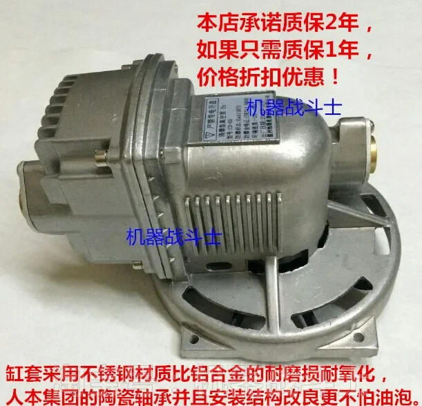 CX-60 Durr Oil And …