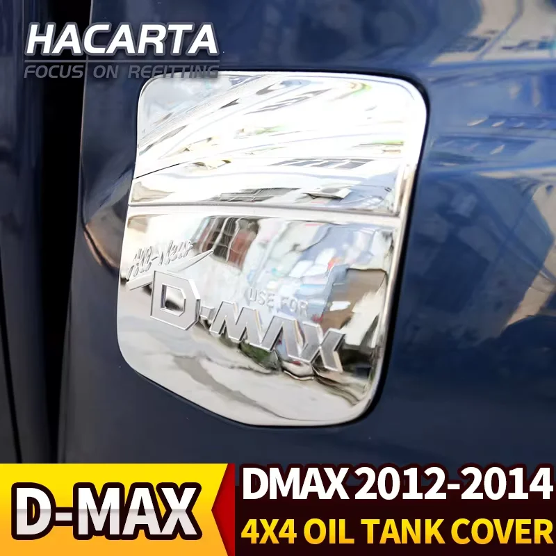 

Abs Fuel Tank Cap Accessories Suitable for 2014 D-Max Decoration