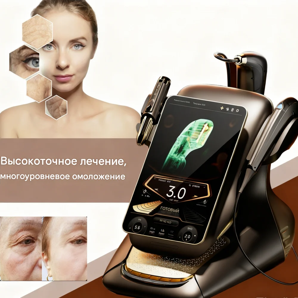 

25D 360 Max RF Skin Lift Machine — лифтинг лица, тела, кожи, омоложение и подтяжка кожи для салона красоты.