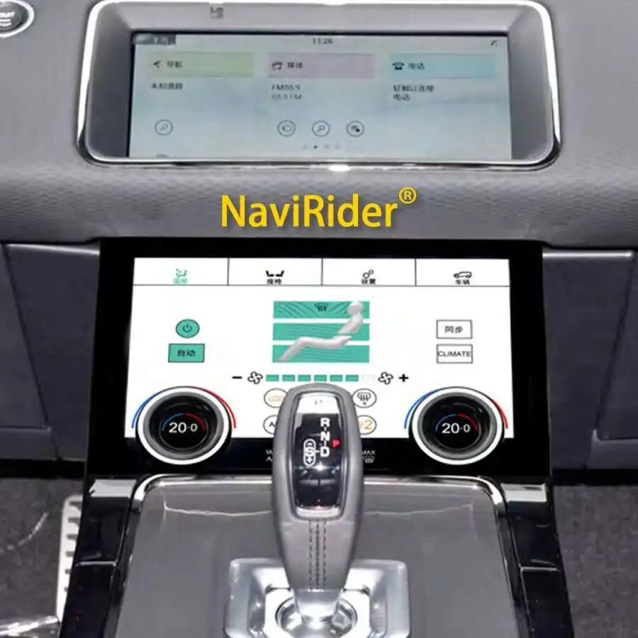 

10-дюймовый ЖК-экран с климат-контролем для Land Rover Range Rover Evoque 2020 2021 2022, обновленная панель переменного тока, экран сенсорного управления