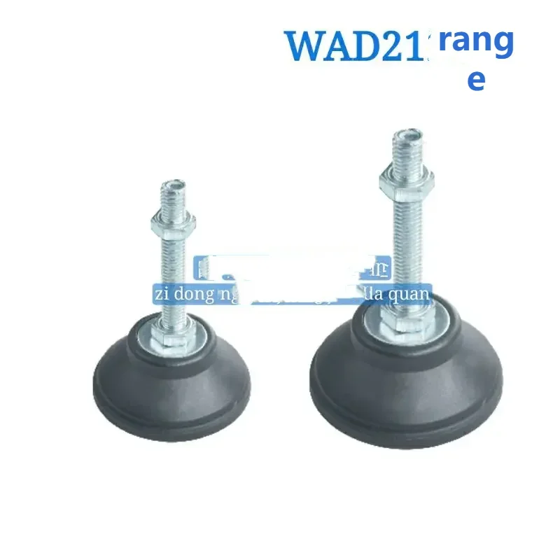 5pcs Foot Cup Fixed Adjustable Type WAD21-D80-M12-M16-M20-L50-L75-L100-L125-L150