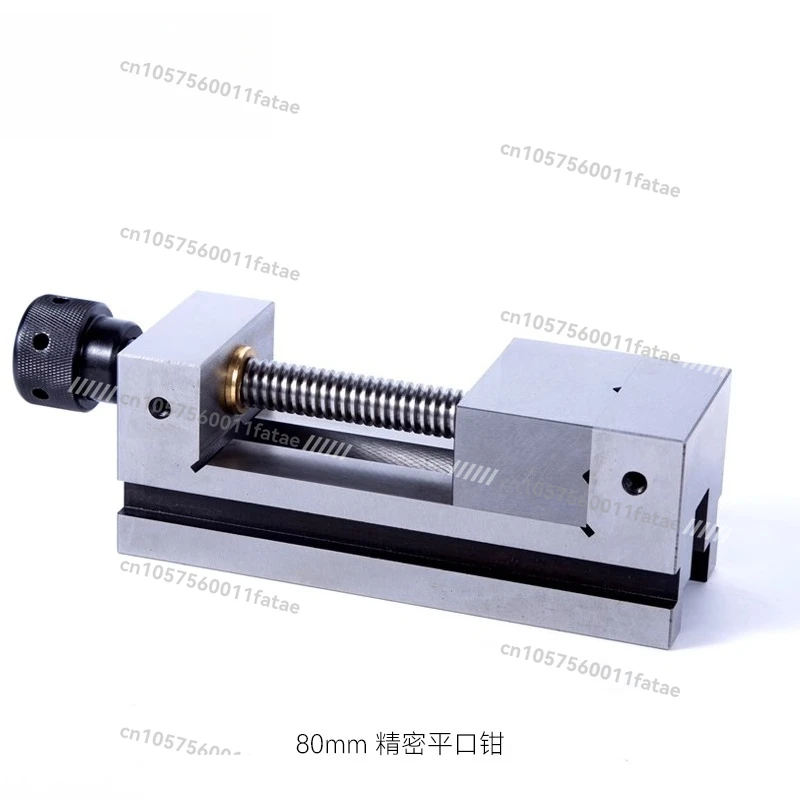 

80Mm/100mm3Inch 4 Inch Flat Mouth Pliers Drilling and Milling Machine Drilling and Milling Machine for Fixture Machine Numerical