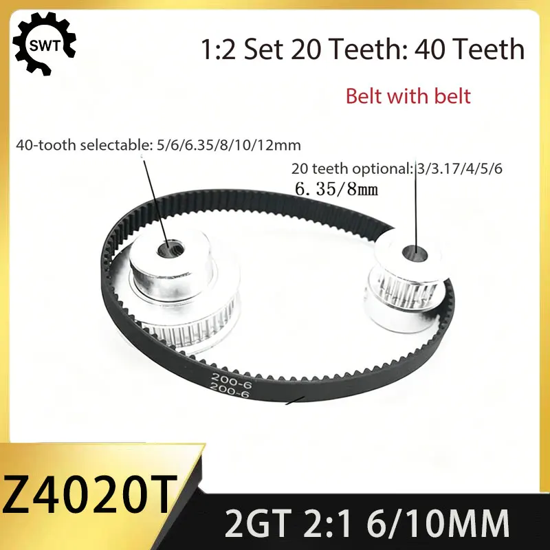 2gt-同期プーリーセットプーリー-2-1-トランスミッション-6-10mm-ベルト幅-40-歯-20t-リダクションアルミ合金テンショナー