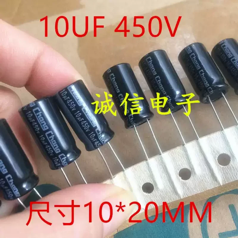 5-100PCS [New] 450V10UF electrolytic capacitor 10UF 450V 10X20 size RL series braided tape