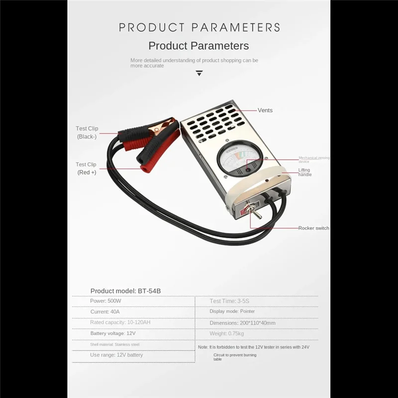 A95I-BT-54B Electric Vehicle Battery Capacity Tester Battery Tester Battery Testing Tool