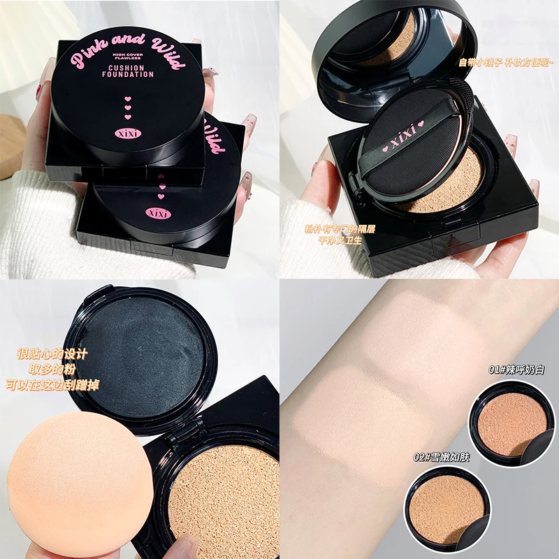 Hydrating High Cover Cushion Foundation Long Lasting Oil-control Waterproof Natural Matte Facial Makeup Brighten Skin BB Cream