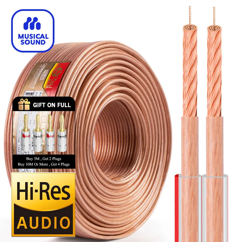 Musical Sound 99.9% Oxygen-Free Copper Audio Speaker Wire Cable 12 14AWG Gauge Hi Fi Stereo Audiophile Speaker Cables