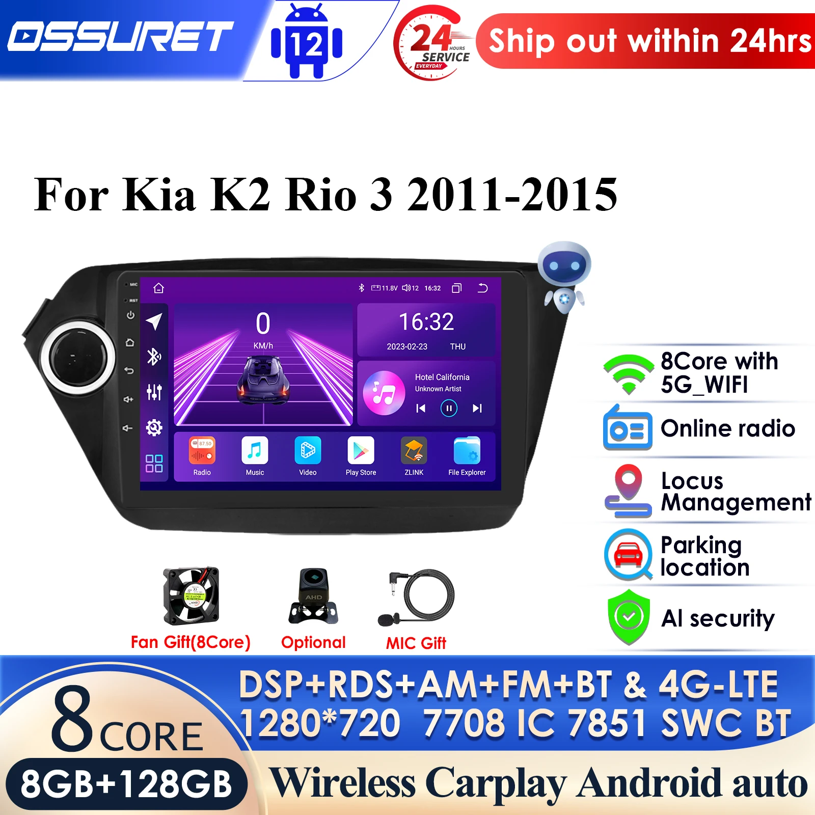 

9" 4G Carplay DSP 2din Android 13 Car Radio Multimedia Video Player Navigation GPS For KIA RIO 3 2011-2016 K2 Head Unit 7862 DSP