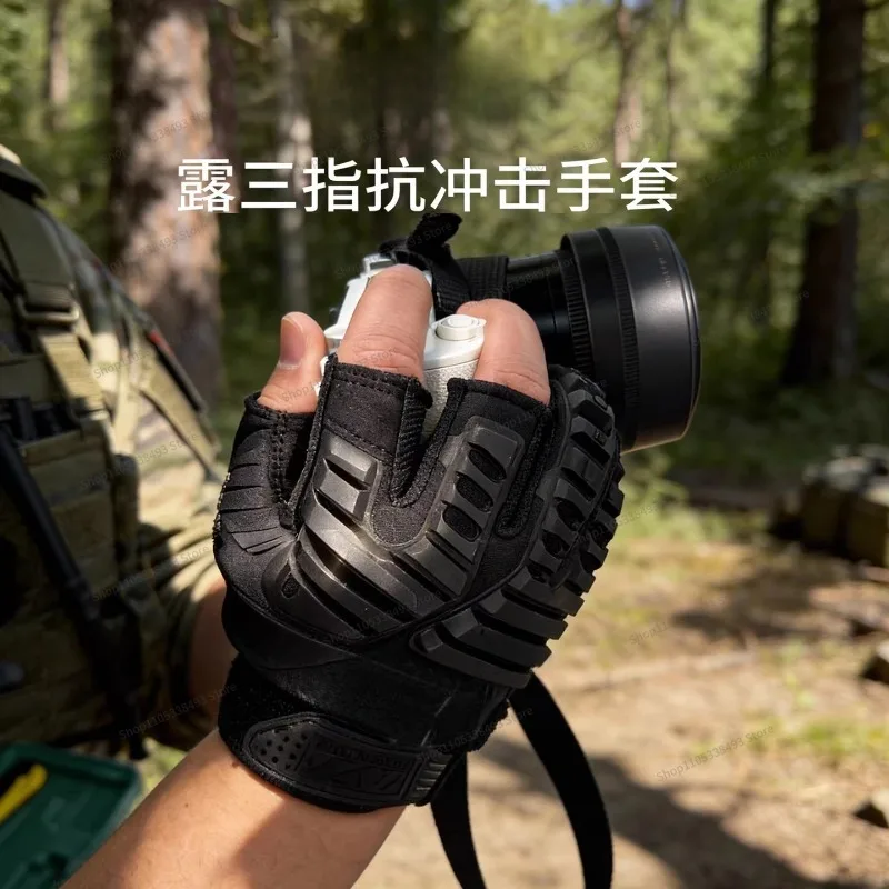 For Super Technician Exposed Three Fingers, Mechanic Armor, Anti-fall, Outdoor Riding, Tactical Gloves, Boys