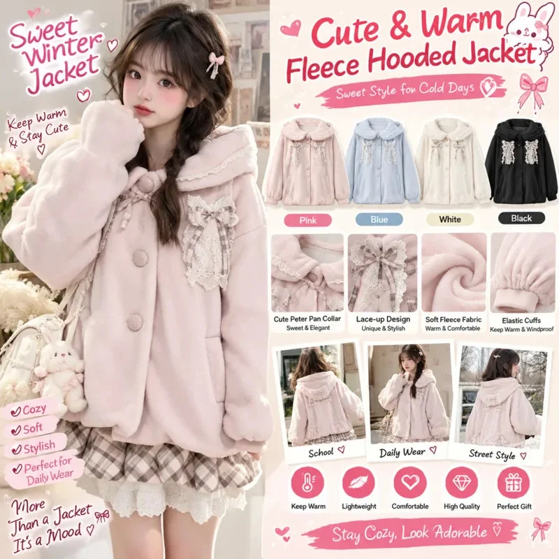 Kawaii Pink Wool Blend Hooded Coat & Plaid Lace Skirt 2Pcs Girls Winter Outfit, Sweet Preppy Clothing Set, Party Daily Wear Gift
