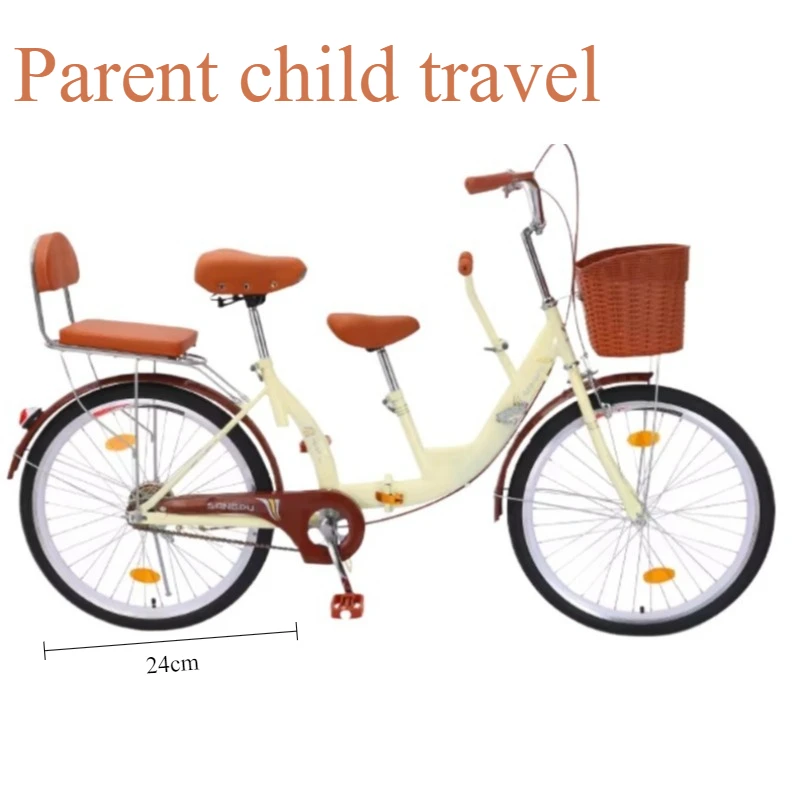 

Складной велосипед для родителей и детей с ребенком, мамой и ребенком, детский велосипед, прогулочный детский трехместный школьный пикап и откидной