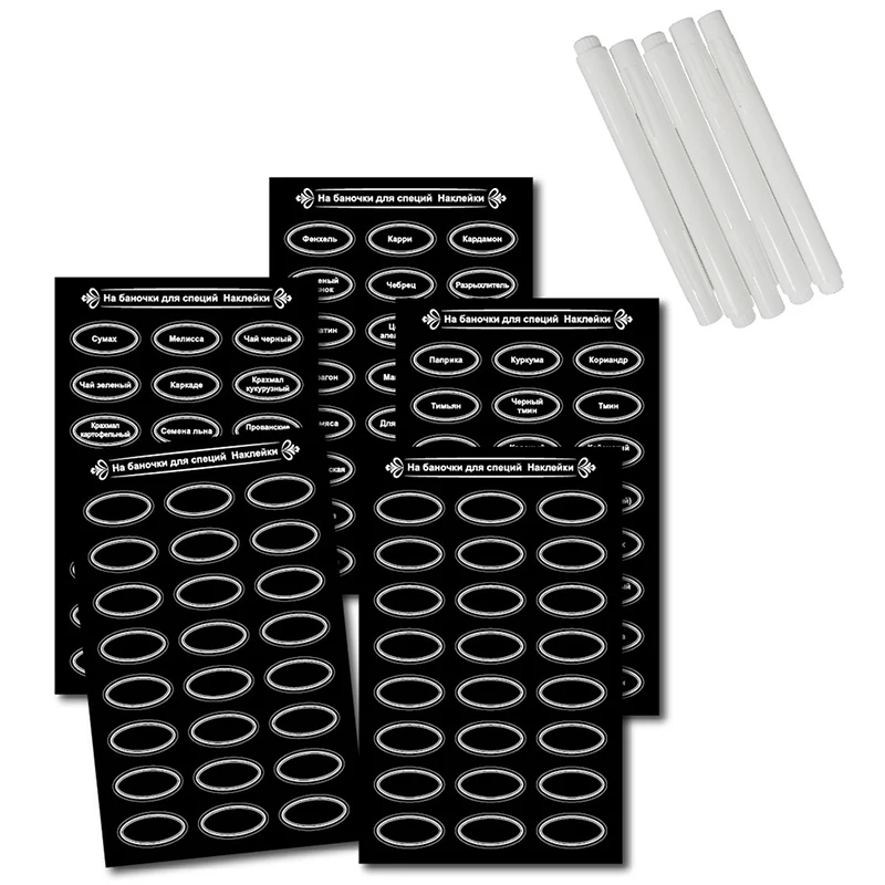120Pcs Kitchen Jars Stickers For Cans Spice Labels Russian Waterproof Self-Adhesive Pantry Organizaton Blackboard Labels