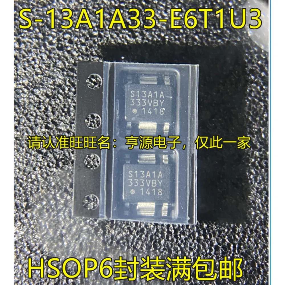 1-20PCS S13A1A S-13A1A33-E6T1U3 SE591 6C5712 TLC6C5712QPWPRQ1 BF592KCPZ-2 ADSP-BF592KCPZ-2