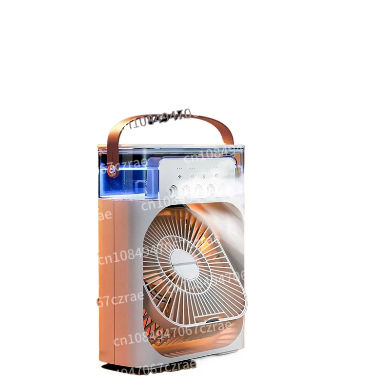 

Small household air cooler dormitory water-cooled air-conditioning fan cooling fan