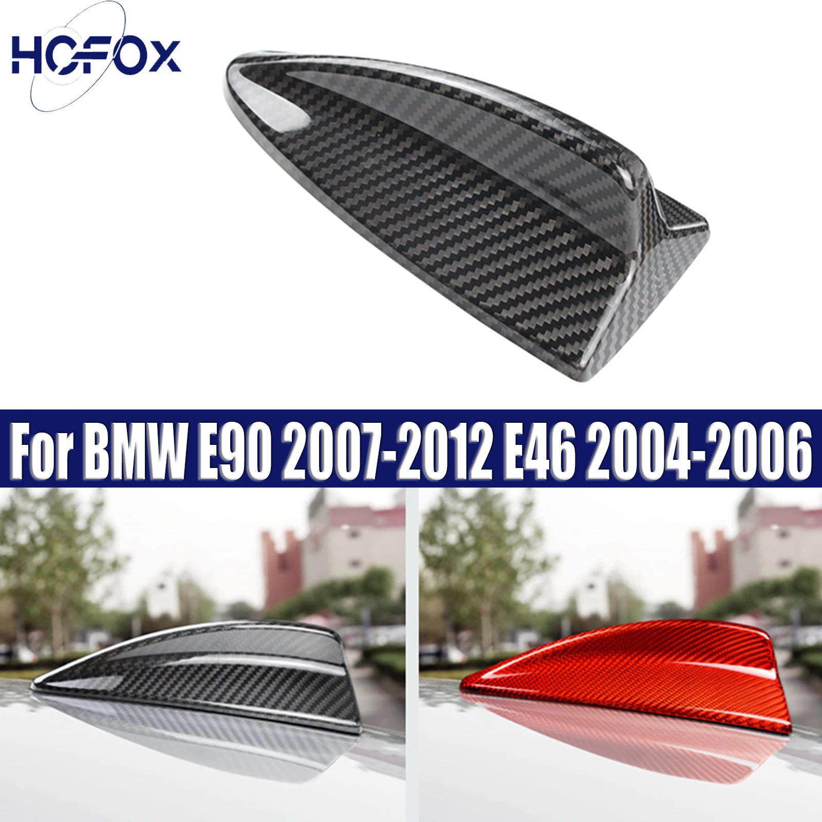 

Shark Fin Antenna Cover Decor For BMW E90 2007-2012 E46 2004-2006 E92 2006-2010