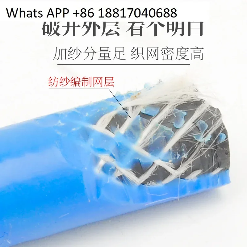 Pneumatic PU clip bobbin, high pressure yarn package, hose, air drum reel, air compressor, trachea 8X5X6.5/16X12mmHOT