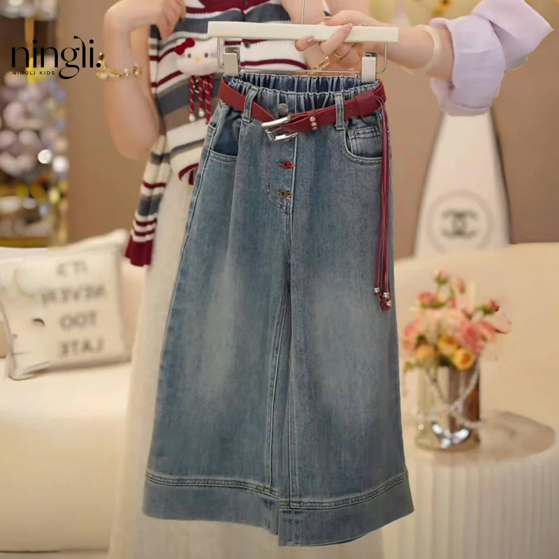 

Girls' Autumn New Fashionable Striped Cartoon Little Girl Jacket Knitted Sweater Cardigan Two-Piece Set