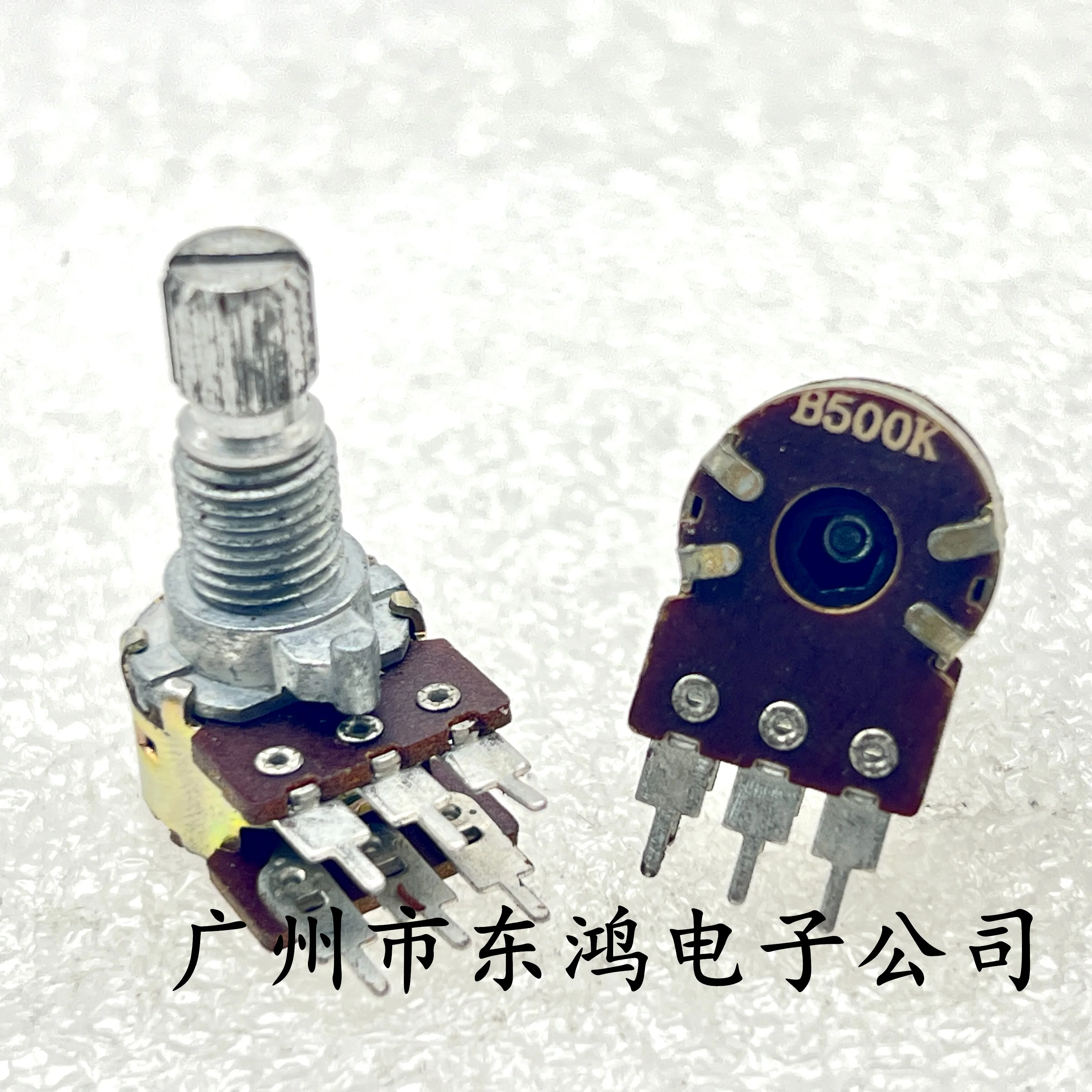 2 PCS 12 rotary potentiometer B500k/B50K with a shaft length of 15mm