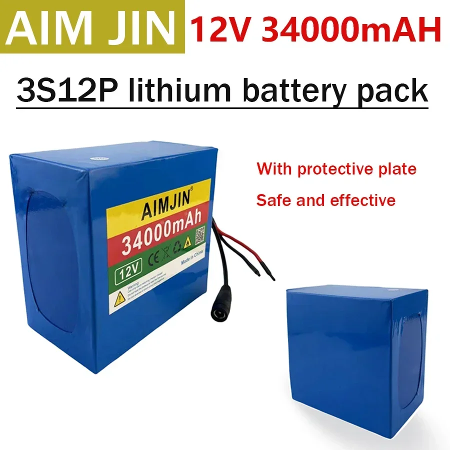 

3S12P 12V 3400MAH battery pack rechargeable battery suitable for BMSLED light speaker tool toy car 18650 lithium-ion battery