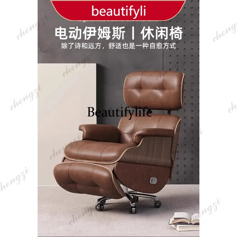 

45 Smart Electric Genuine Leather Executive Office Chair - Vintage Style Reclining Massage Swivel Chair Home Study Furniture