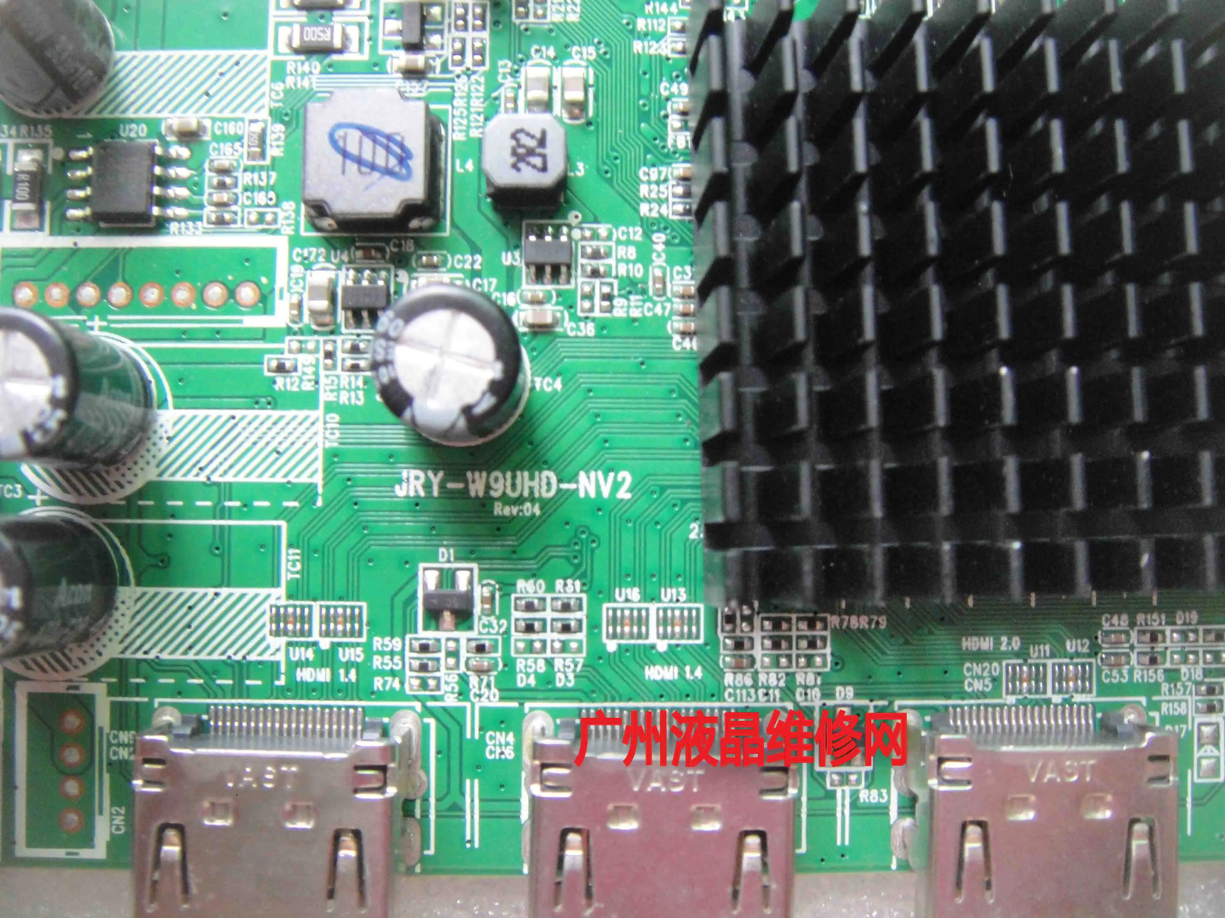 Xiaxin LCD G2822 motherboard power drive integrated board JRY-W9UHD-NV2