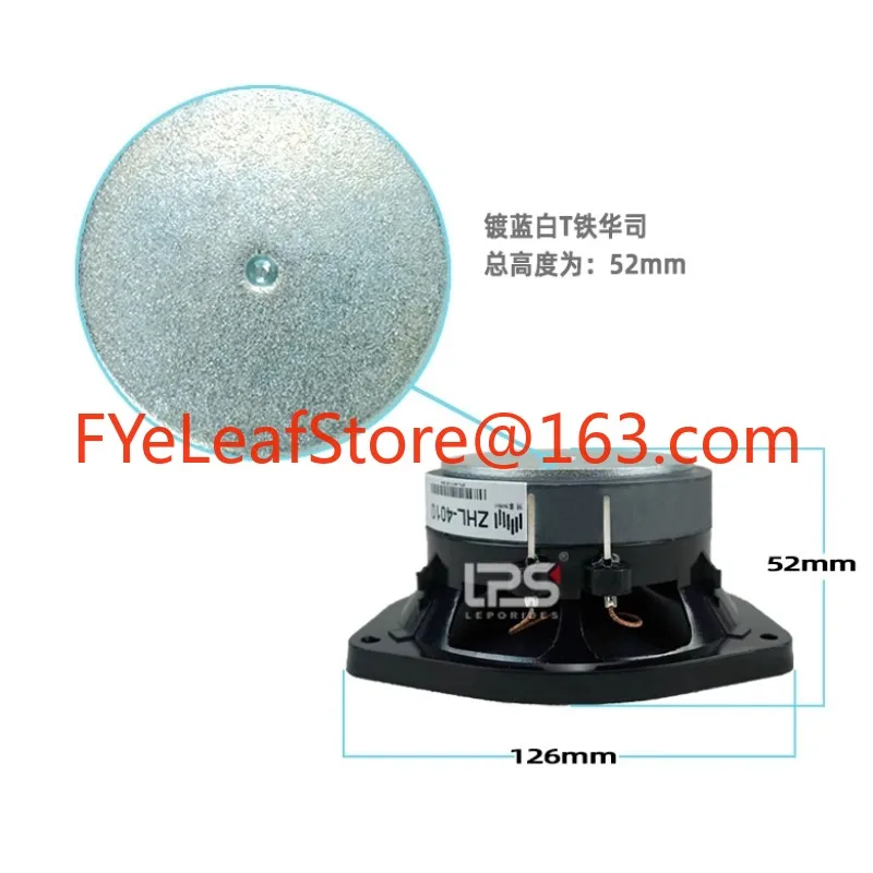 802 Four and A Half Inch 4.5-inch Triangular Plastic Pot Material Rack Full Frequency Mid Low Frequency BOSE Speaker