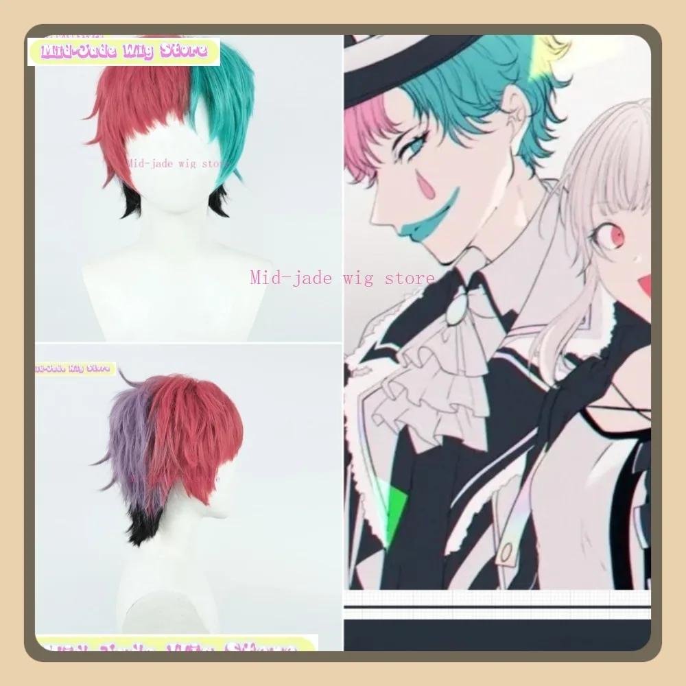 

Mid-jade Wig Store RainDrops Rikiichi Cosplay Wig Anime Game Role-playing Halloween Party Costume Props Synthetic Hair