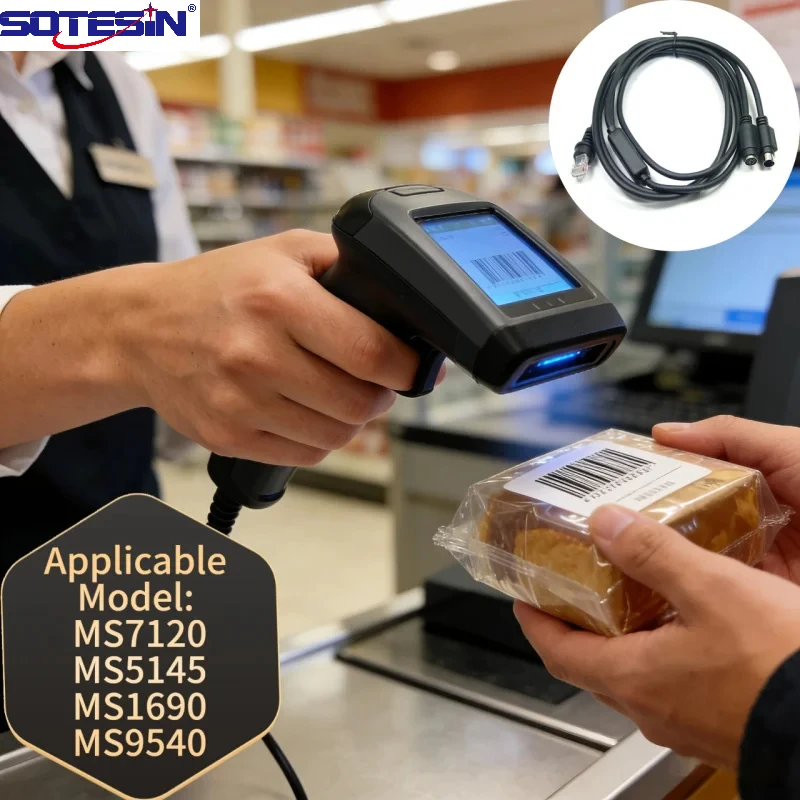 SOTESIN 2m/3m/5m  PS2 Keyboard Wedge Barcode Scanner Data Cable for Honeywell Orbit MS1690 MS5145 MS7120