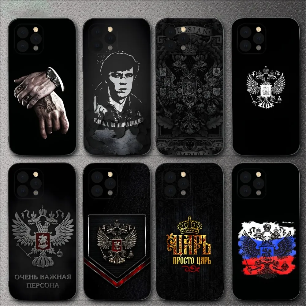 Mafia Russian  Phone Case For iPhone 15,14,13,12,11,XS,XR,X,8,7,Pro,Max,Plus,mini Silicone Black Cover