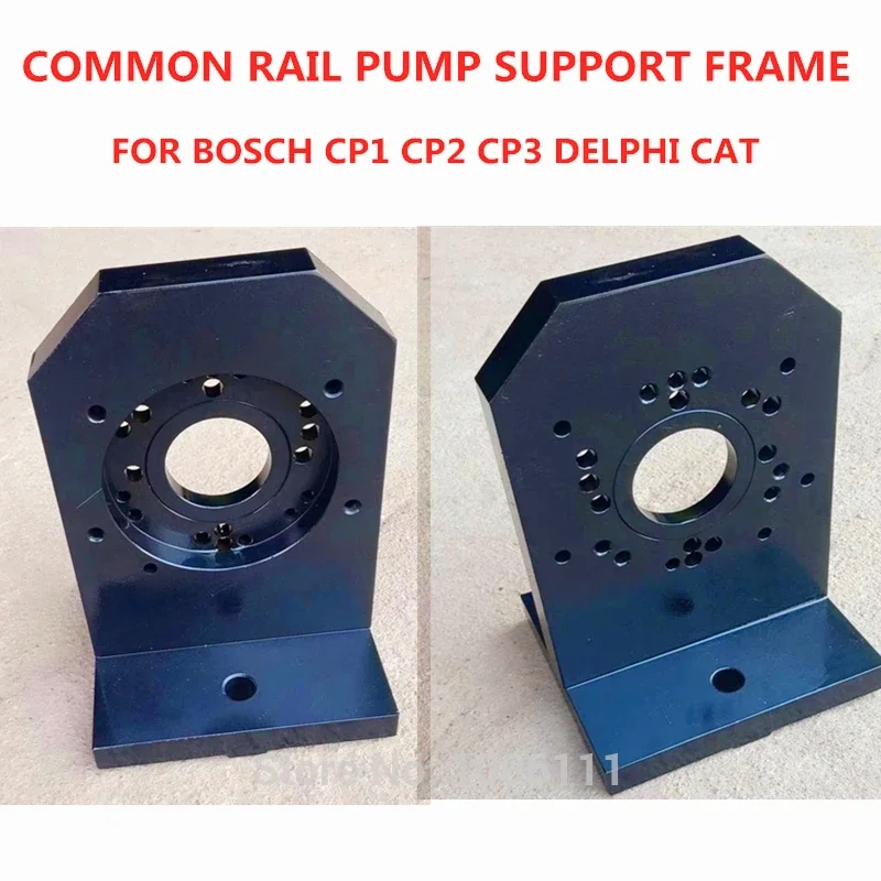 Diesel Common Rail Pump Support Bracket Frame Tool for FOR BOSCH CP1 CP2 CP3 DENSO CUMMINS DELPHI CAT320D