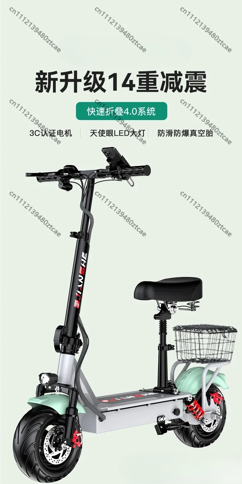 Folding Electric Scooter with Seat, Adult Portable E-Scooter, 350W Motor, Long Range Lithium Battery for Commuting & Delivery