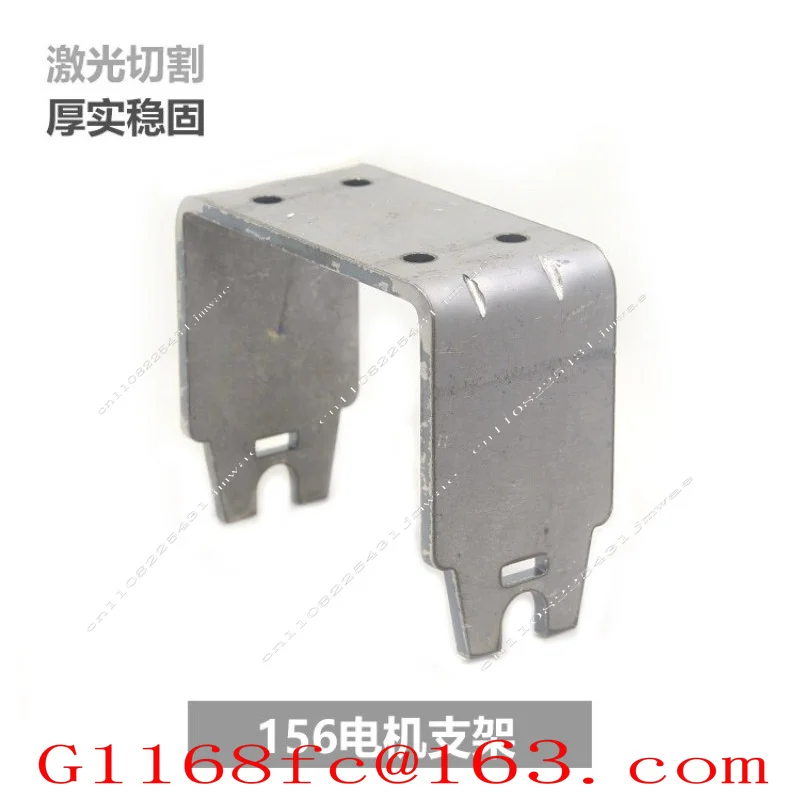 Brushless Motor Front Fork Bracket, Mounting Frame Skateboard Electric Vehicle Wheel Hub Motor Iron Frame Double Shaft
