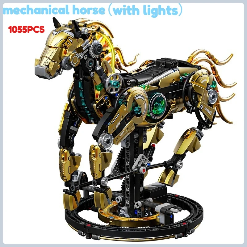

Модель механического конского строительного блока, оснащен подвижными конечностями и подсветкой, динамические сборные игрушки, игрушки для детей и взрослых.