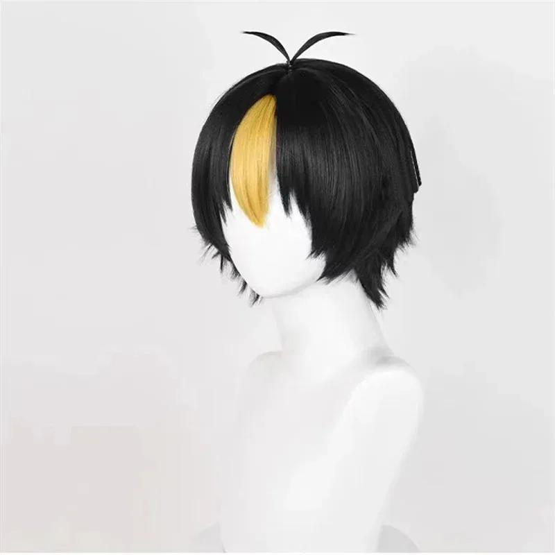 Yu Nishinoya Cospla… - image