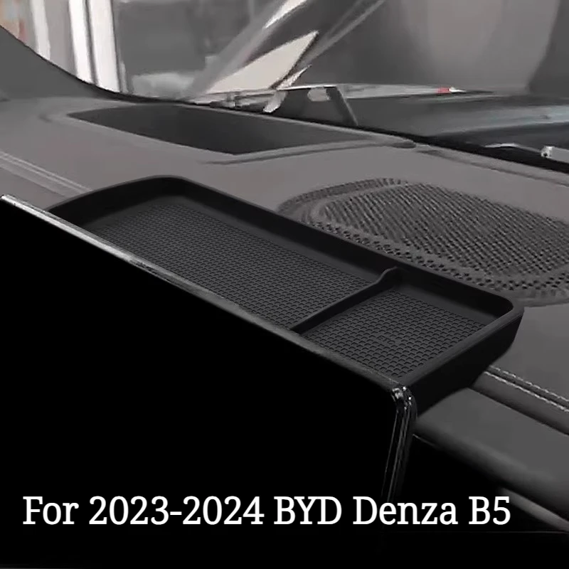 

Органайзер-бокс для хранения за центральным экраном (для BYD Denza B5 / FangChengBao 5, 2023-2024 гг.), с отсеком для салфеток