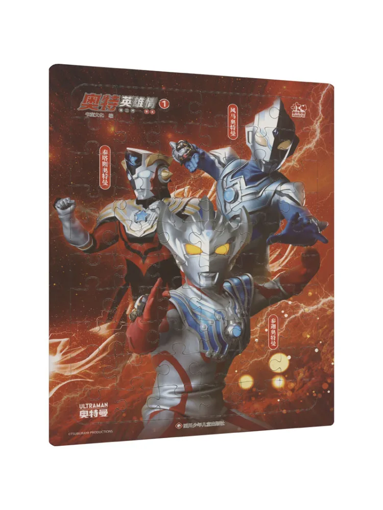 

Книга-Уинзац Дорогой друг 1.