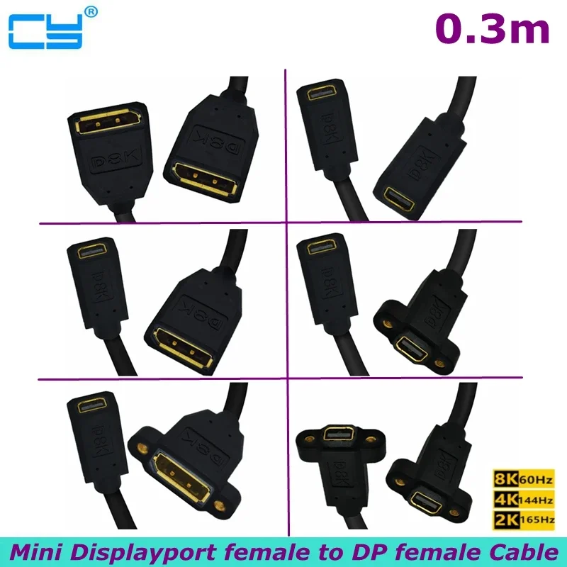 

8K Mini Displayport female to DP female With Fixed Screw Hole Test Extension Cable Suitable for Computer Digital Camera Display