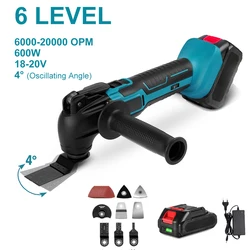 600W Oscillating Tool 20000OPM Oscillating Multifunction Tool Electric Woodworking Multi Cutter Saw For Makita 18V Battery