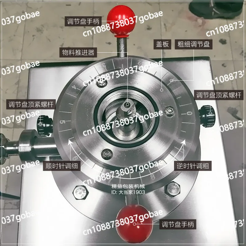 Vertical Colloid Mill 220V Food Grade Grinding Soybean Rice Milk Peanut Butter Emulsifier