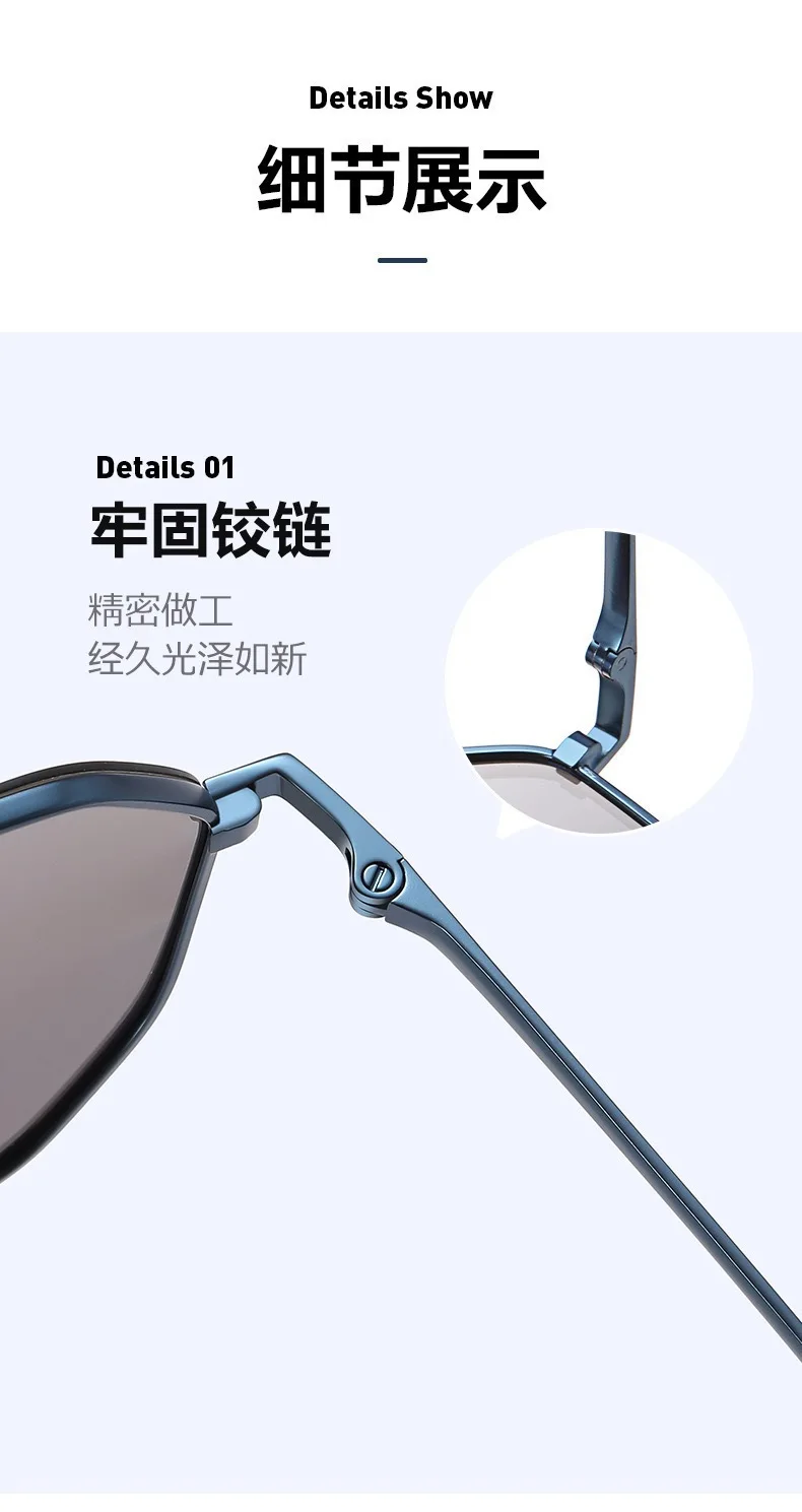 Sonnenbrille mit Metallrahmen für Herren, hochauflösende Unisex-Sonnenbrille, Angeln, Sonnenschutz, Uv400, Sommerbrille, Spiegellinsen, Schutzbrille – Detail 8