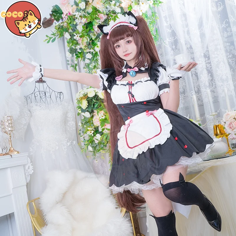 Robe de demoiselle d'honneur au chocolat, Cosplay, Cosplay, Cosplay, Costume, Nekomimi, paradis, Cosplay, perruque, coupe, pour filles