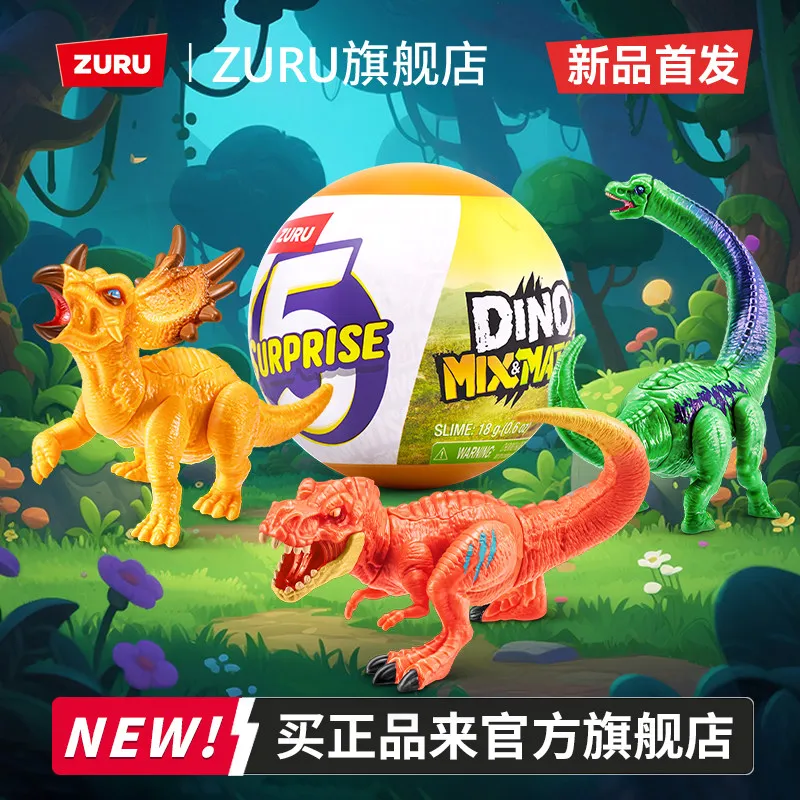 

Zuru 5 Surprise Dinosaur Mix & Match Assembled Toys Tyrannosaurus Rex Pterosaur Snap-together Blind Box Boy's Birthday Gift