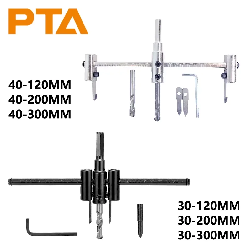 

Черно-серебристое регулируемое сверло-коронка для дерева и гипсокартона 30/40-120/200/300 мм, инструмент для DIY, лезвие из сплава