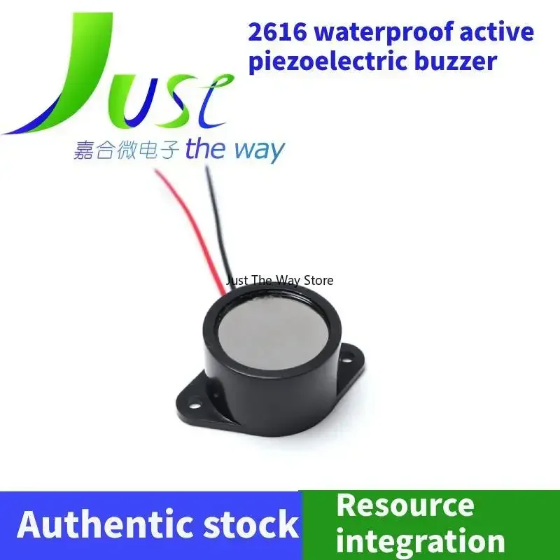 

2616 waterproof active piezoelectric buzzer alarm sealing IP67 grade waterproof 26 * 16MM