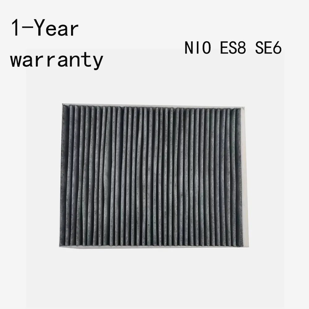 

Air conditioner filter H141380008 For NIO ES8 SE6 Electric car