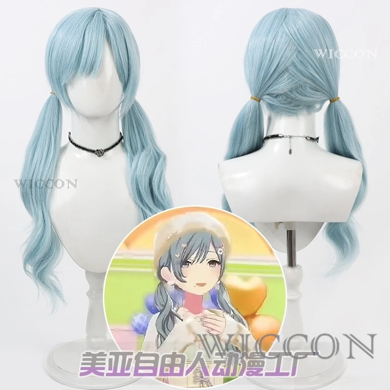 

Synthetic Hair Hinomori Shizuku Cosplay Wigs Project Sekai Colorful Stage! feat. 60cm Long Blue Cos Wig Heat Resistant