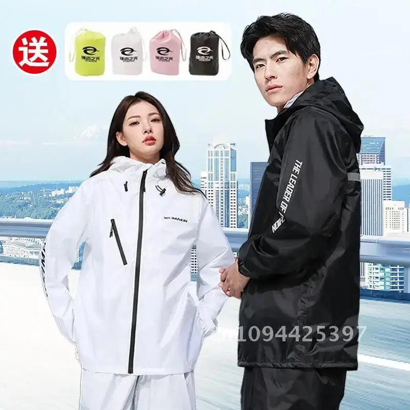 Summer Thin Raincoat Women Man Rain Coat Pant Suit Motorcycle Cycling Waterproof Rain Wear Travel Hiking Poncho Hooded Raincoats