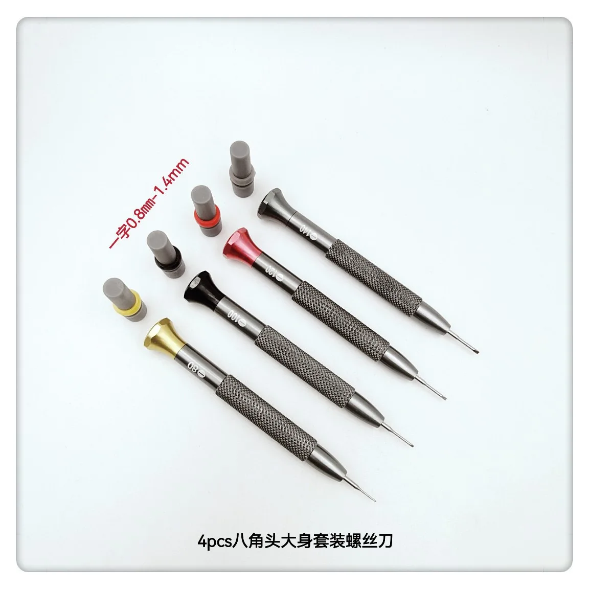 High quality Wristwatch Tools & Parts Watch precision screwdriver set for unscrewing screws to repair Tools