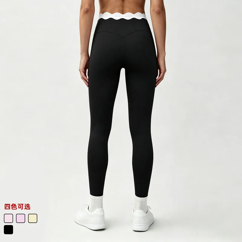 Shell Lace Tight Butt-Lifting Fitness Pants Skin-Friendly Yoga Slimming Sports Trousers Cycling Jogging Slim Compression Pants