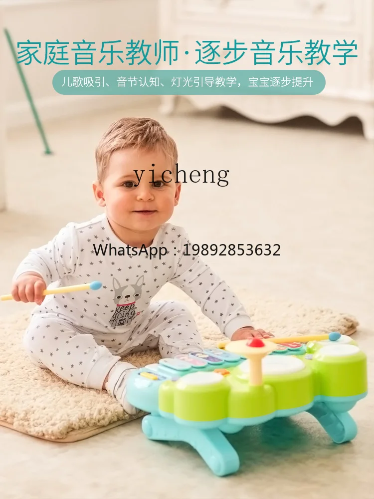 AF Elektronisch toetsenbord Kinderbeginnershuis kan kinderen spelen Pule Baby Multifunctioneel vroeg onderwijs